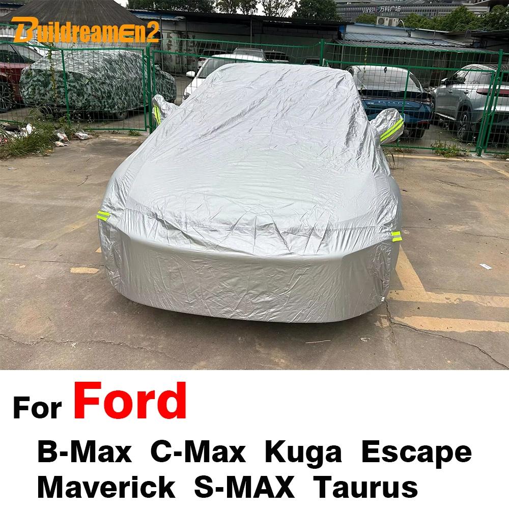 Buildreamen2   ̽ Ź ䷯ S-MAX B-Max C-Max   Ǯ ڵ Ŀ,     Ŀ